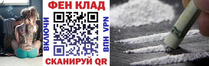 купить закладку  Лысьва  Amphetamine Розовый 