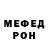 Амфетамин VHQ Zufar Karimov