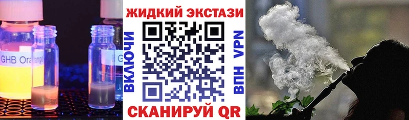 Бутират бутандиол  где купить   Лысьва 