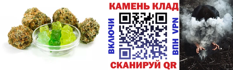 Cannafood конопля  Лысьва 
