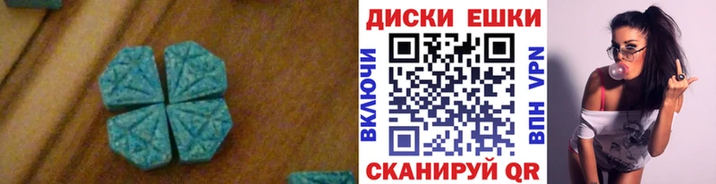 Ecstasy Punisher  Лысьва 