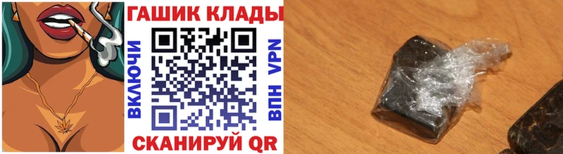 Гашиш индика сатива Лысьва