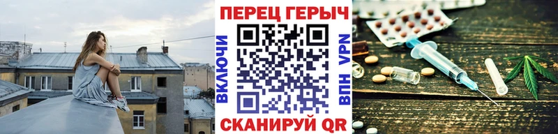 Героин белый  маркетплейс наркотические препараты  Лысьва 