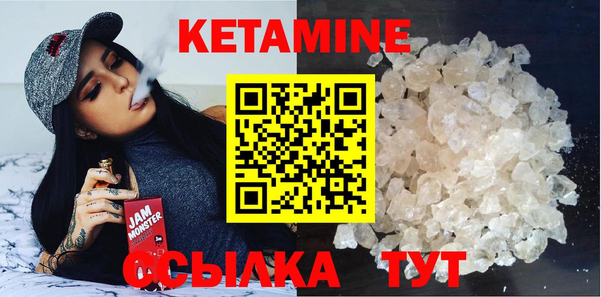 Конопля Лысьва
