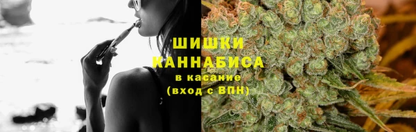 гашиш Алзамай
