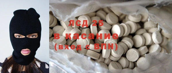 каннабис Алексеевка