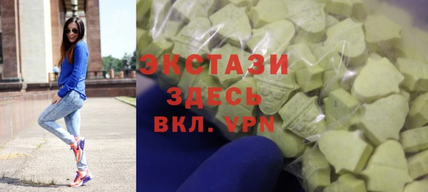 гашиш Алзамай
