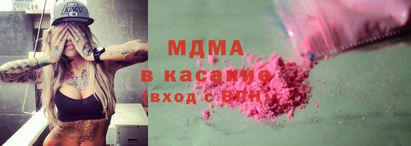 скорость mdpv Алексин