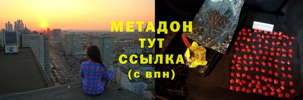 каннабис Алексеевка