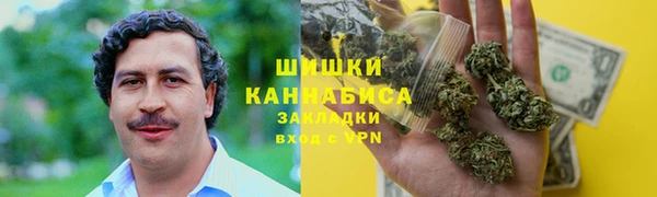 каннабис Алексеевка