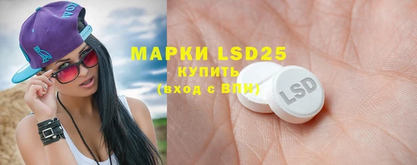 скорость mdpv Алексин