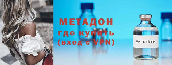 скорость mdpv Алексин