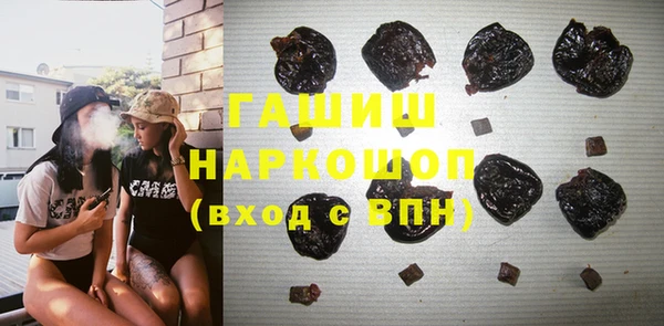 каннабис Алексеевка