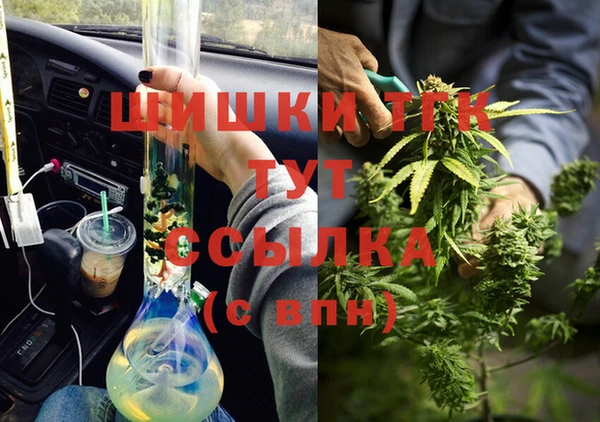 гашиш Алзамай