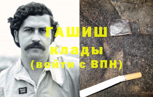 каннабис Алексеевка