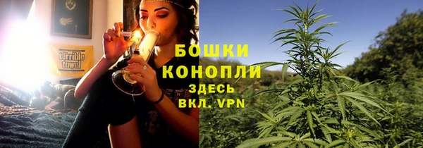 каннабис Алексеевка