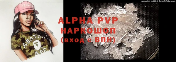 гашиш Алзамай