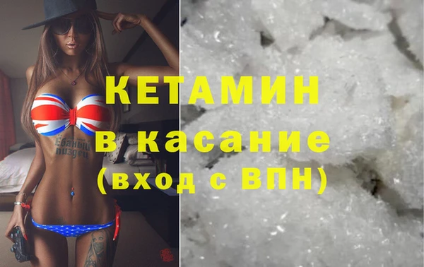 гашиш Алзамай