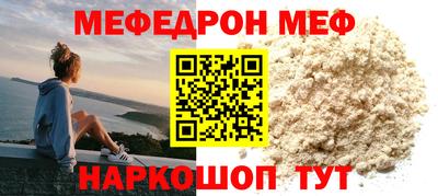 сатива Ликино-Дулёво