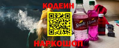 МДМА Лесосибирск
