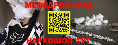 сатива Ликино-Дулёво