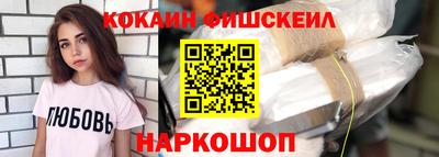 сатива Ликино-Дулёво