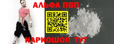 МДМА Лесосибирск