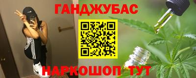 сатива Ликино-Дулёво