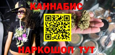 сатива Ликино-Дулёво