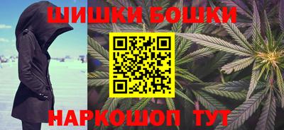 меф Ливны