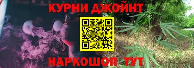 сатива Ликино-Дулёво