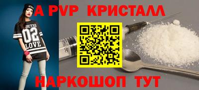 МДМА Лесосибирск