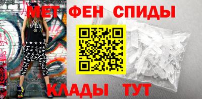 сатива Ликино-Дулёво