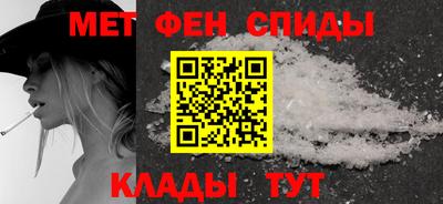 МДМА Лесосибирск
