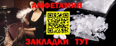 МДМА Лесосибирск