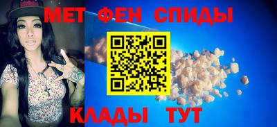 МДМА Лесосибирск