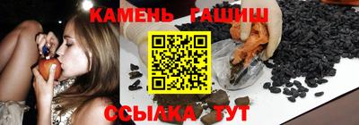 сатива Ликино-Дулёво