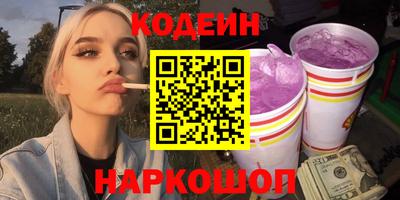 МДМА Лесосибирск
