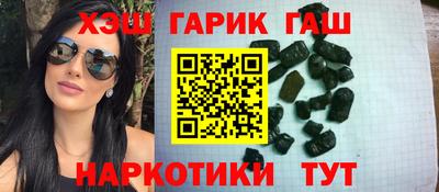МДМА Лесосибирск