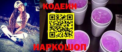 МДМА Лесосибирск