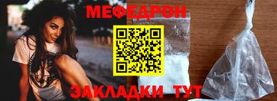 МДМА Лесосибирск