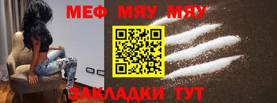сатива Ликино-Дулёво
