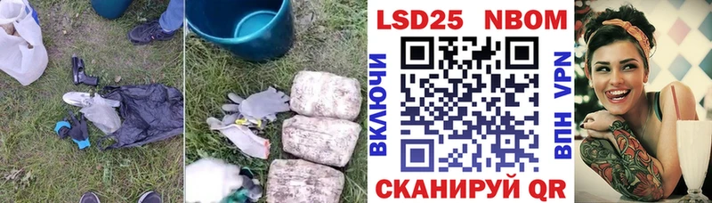 Лсд 25 экстази ecstasy  Лысьва 
