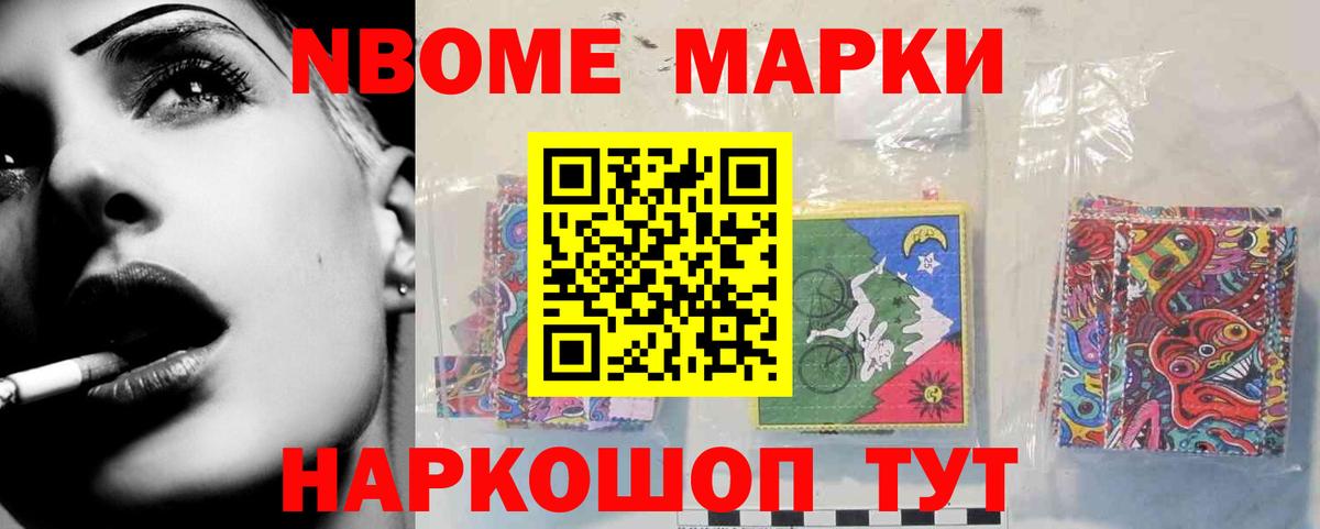 Лсд 25 экстази кислота  Вход с VPN  LSD-25 экстази  Лысьва 