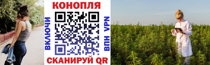 Канабис Amnesia  Лысьва 